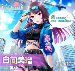 攻略网