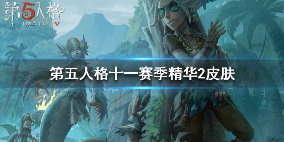 攻略网