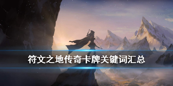 攻略网