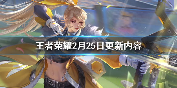 攻略网