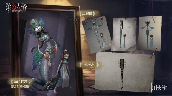 攻略网