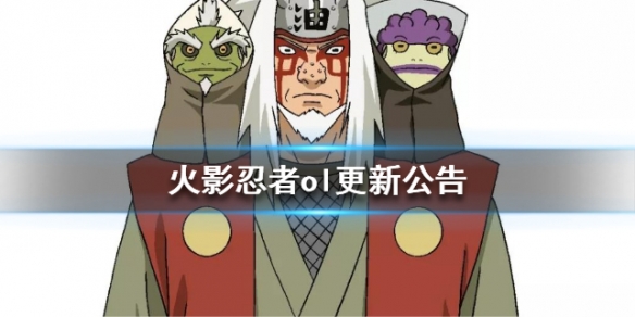攻略网