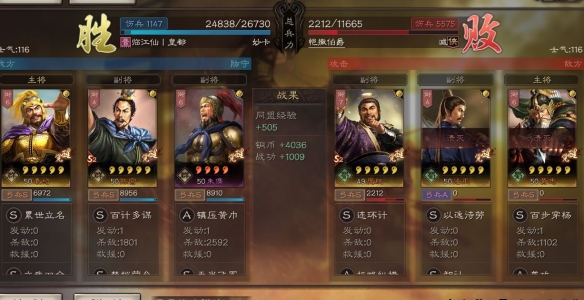 攻略网