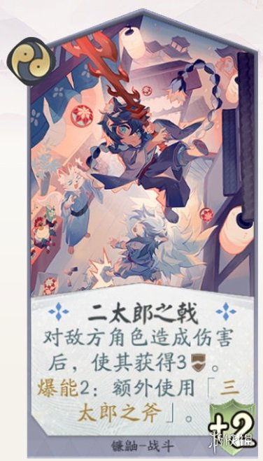 攻略网