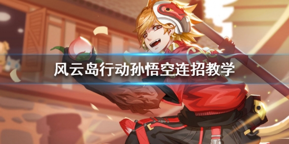 攻略网