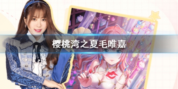 攻略网