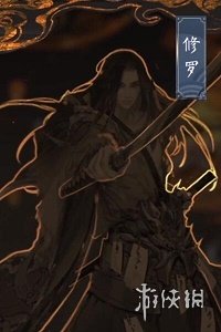 攻略网