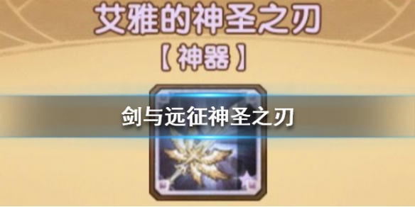 攻略网