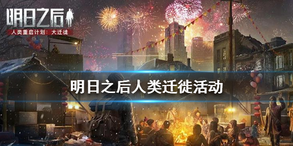 攻略网
