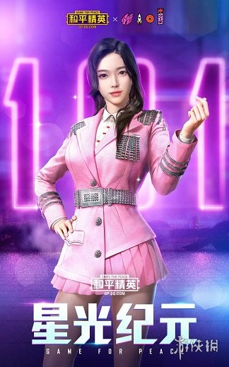 攻略网