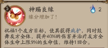 攻略网