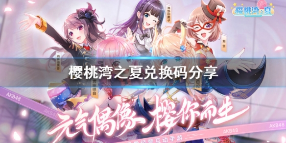 攻略网