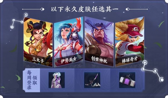 攻略网