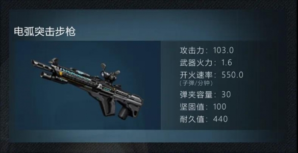攻略网