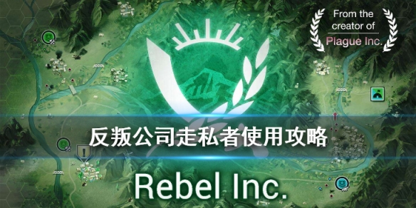 攻略网