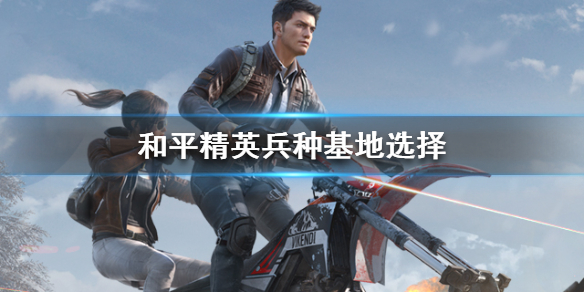 攻略网