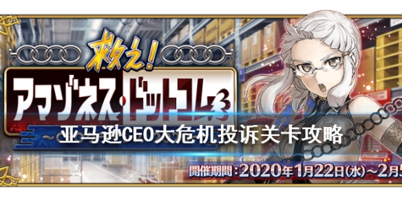 攻略网