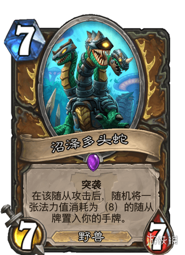 攻略网