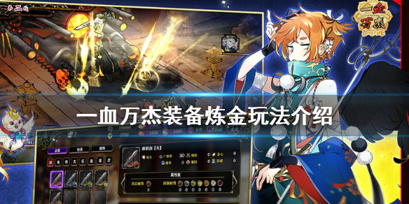 攻略网