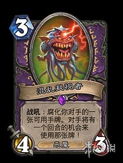 攻略网