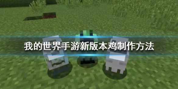 攻略网