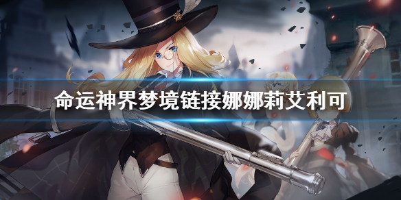 攻略网