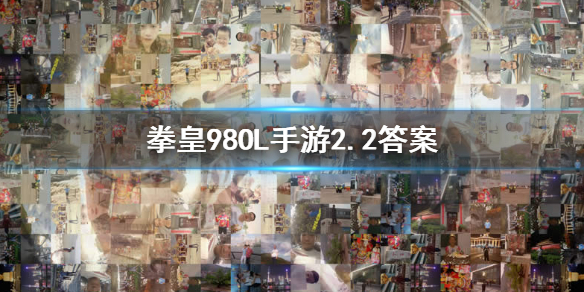 攻略网