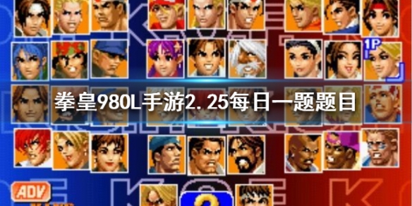 攻略网
