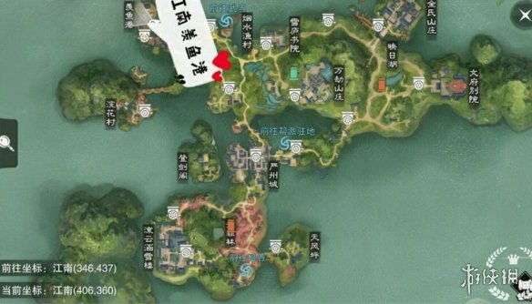 一梦江湖2.18打坐点 2020年2月18日坐观万象打坐修炼地点坐标
