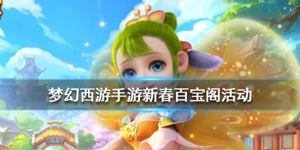 攻略网
