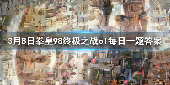 攻略网