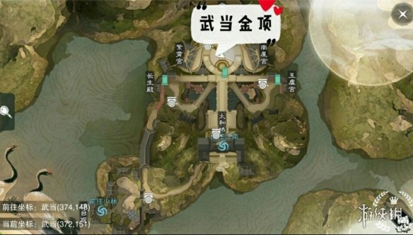 一梦江湖2.18打坐点 2020年2月18日坐观万象打坐修炼地点坐标