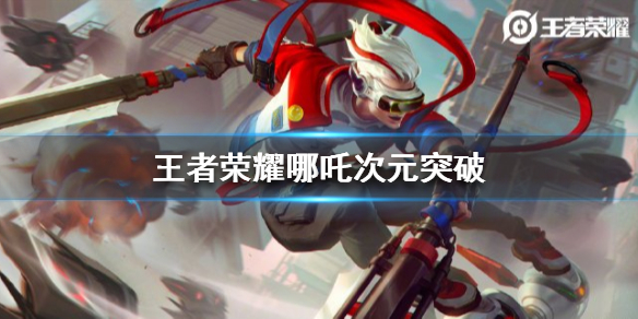 攻略网