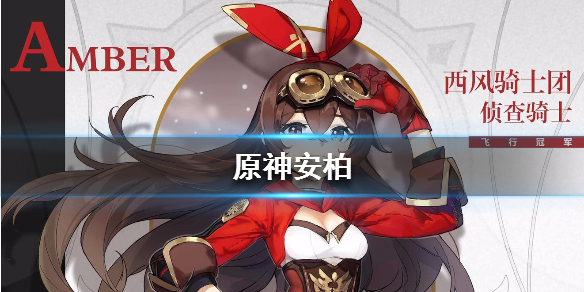 攻略网