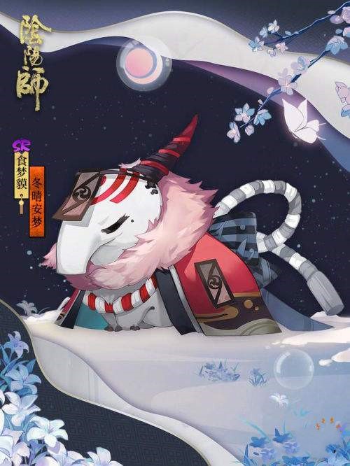 攻略网