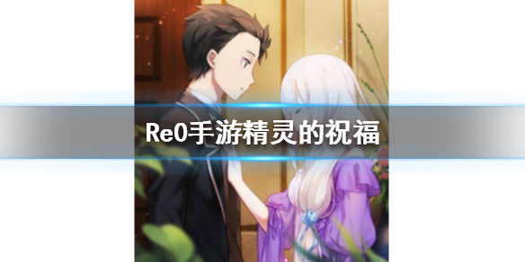 攻略网