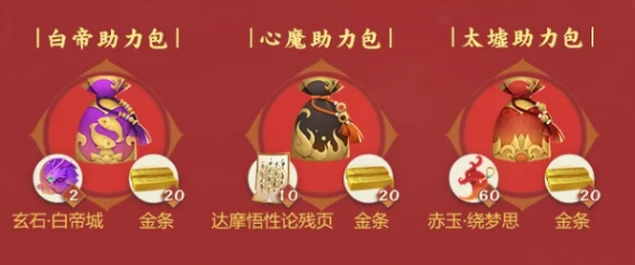 攻略网