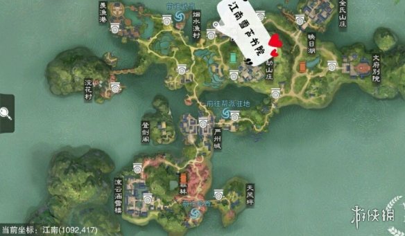 一梦江湖2.7打坐点 2020年2月7日坐观万象打坐修炼地点坐标