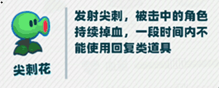 攻略网
