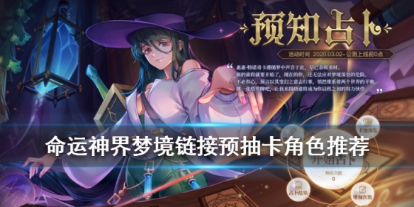 攻略网