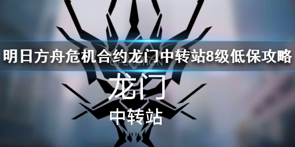 攻略网