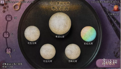 攻略网