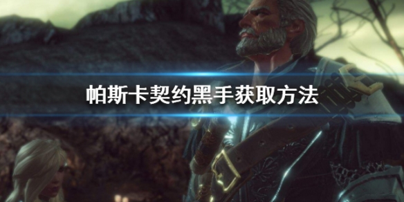 攻略网