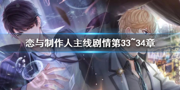 攻略网