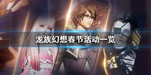 攻略网