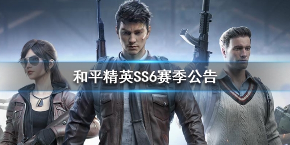 攻略网