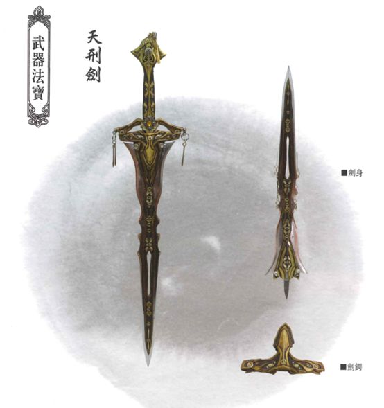 攻略网