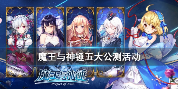 攻略网