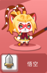 攻略网