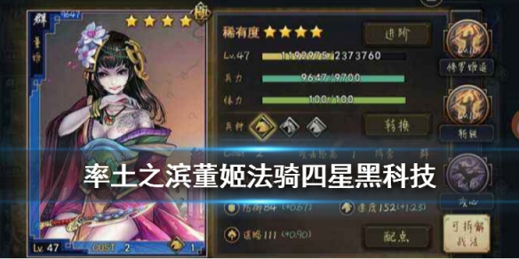 攻略网